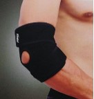 Elbow Brace Neoprene